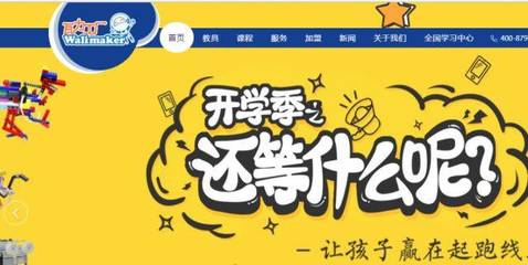 行業(yè)變革新趨勢 區(qū)塊鏈媒體融資、網(wǎng)劇上星與影視制作開放