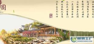 影視動(dòng)畫制作 從店慶宣傳到專業(yè)化影視片頭設(shè)計(jì)