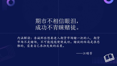 順網(wǎng)科技 以產(chǎn)品技術(shù)創(chuàng)新驅(qū)動文娛產(chǎn)業(yè)互聯(lián)網(wǎng)發(fā)展