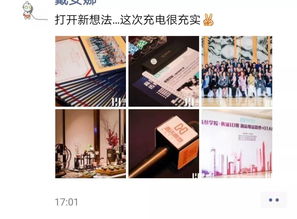 酒店收益管理做好這三點 績效驅動，專業賦能，年度規劃